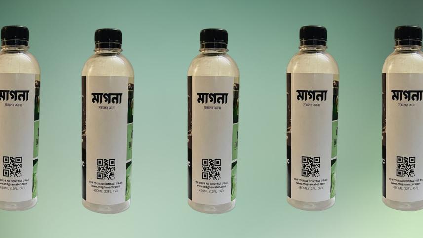 Magna Water