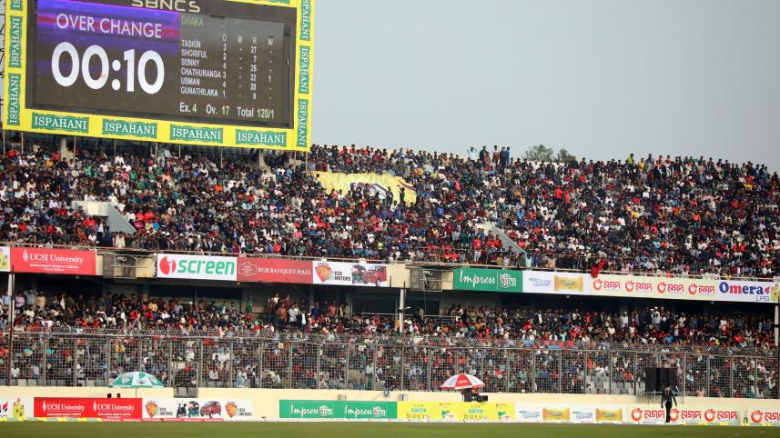 fan04_19012024_b135_ati.jpg