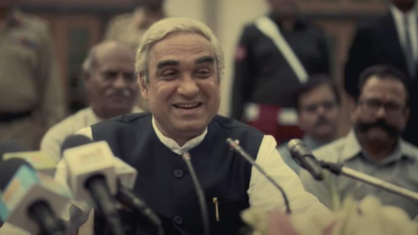 main_atal_hoon3.png