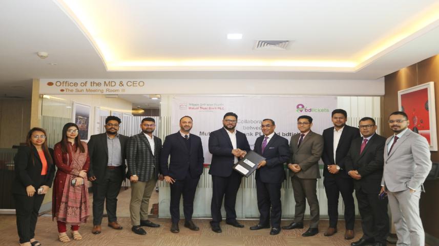 Mutual Trust Bank 