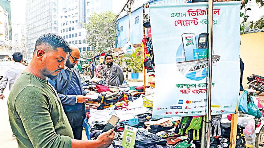 Cashless Day with Mobile Money
