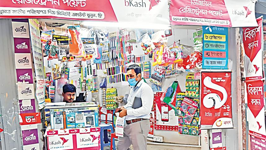 Bangladesh Ranks Fourth in Global MFS Growth