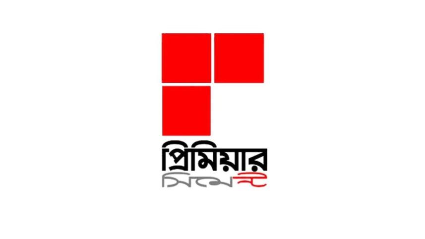 premier cement logo.jpg
