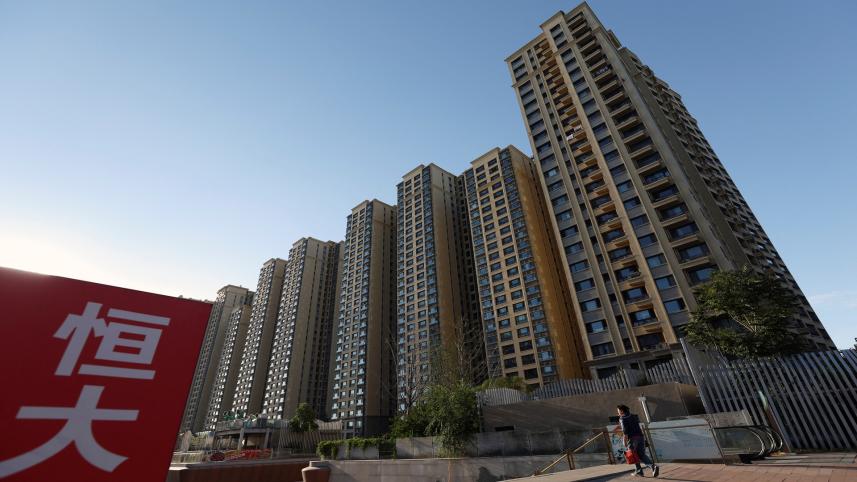 evergrande_china.jpg