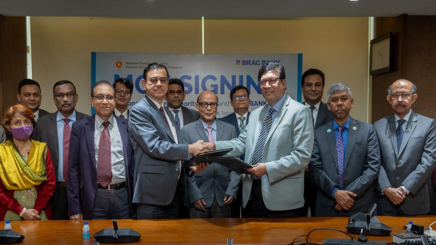 BRAC Bank 