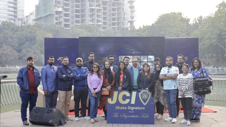 jcidhaka.jpeg