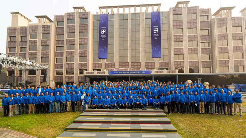 Bank Asia 