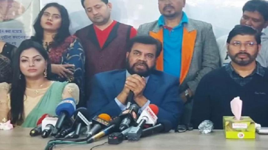 Bangladesh Film Aristes Association, Ilias Kanchan, Nipun Akter, election 2024-2026,  
