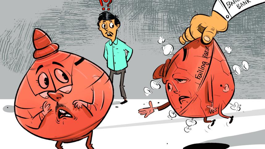 Bank merger