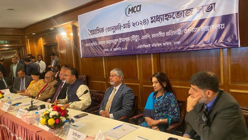 Public, private engagement a must for ease of doing business: MCCI