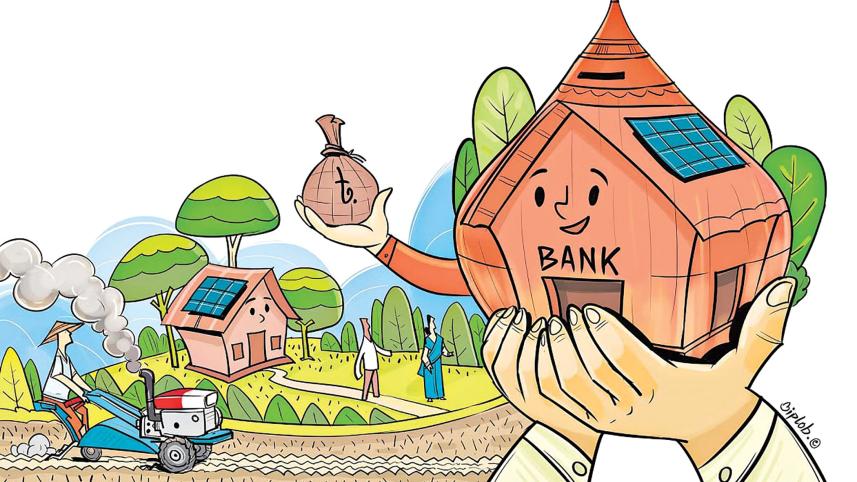 banking-innovation.jpg
