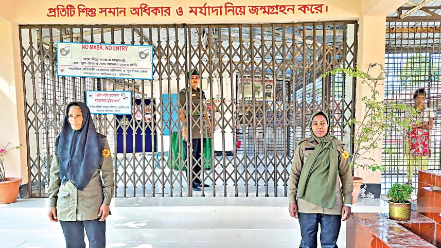 The Training and Rehabilitation Centre for Socially Disadvantaged Women in Barishal.