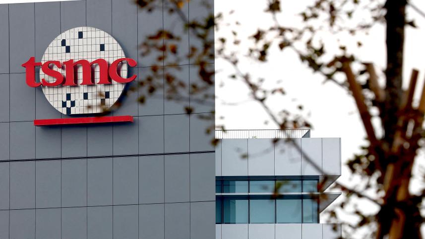 Taiwan chipmaker TSMC 