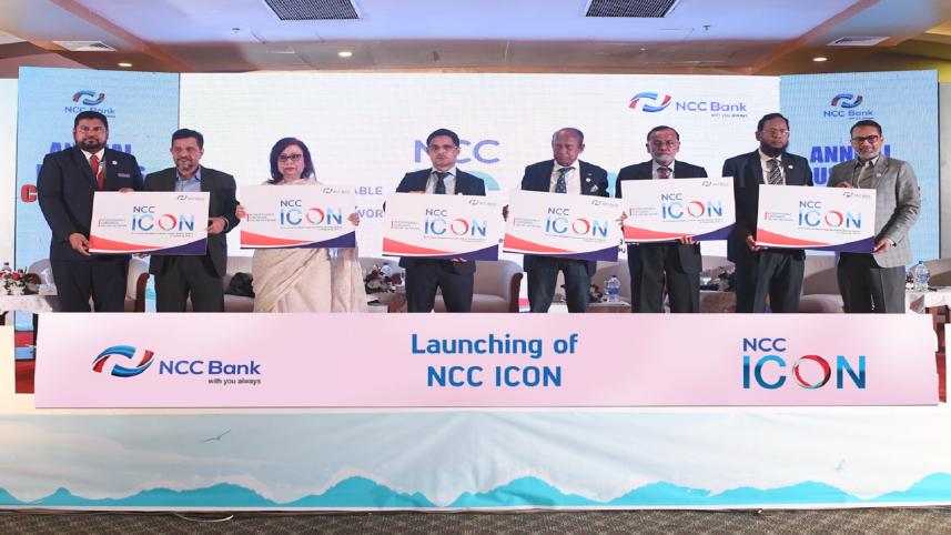 NCC Bank 