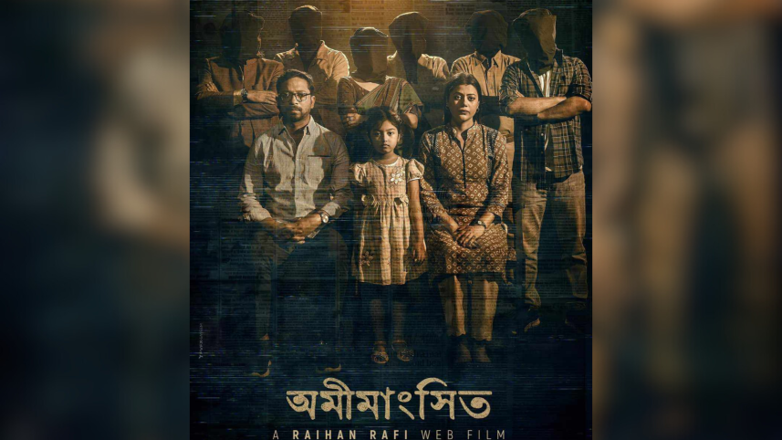 Raihan Rafi’s web-film to be sent to censor board!
