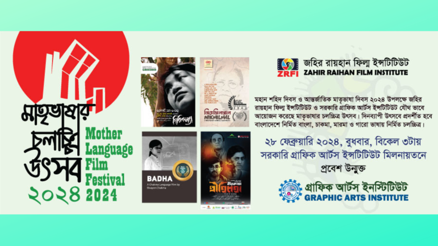 untitled_design_5.png