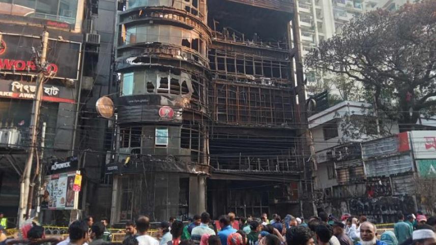 bailey road fire