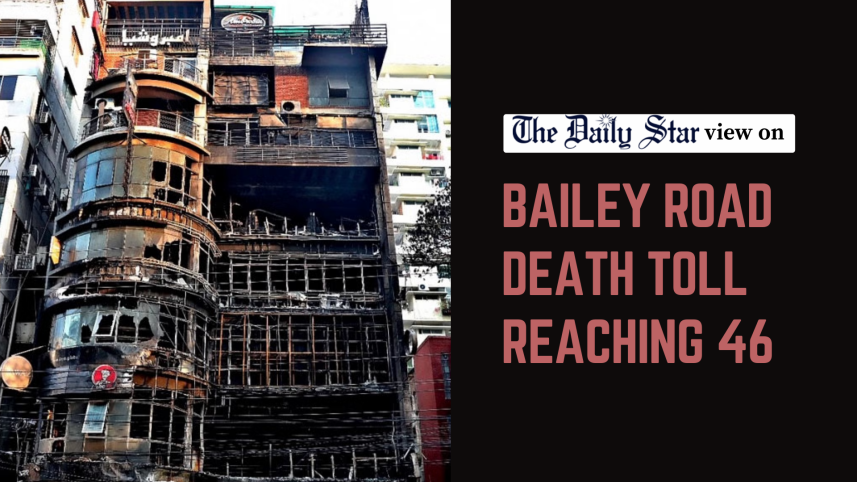 Bailey Road death toll reaching 46