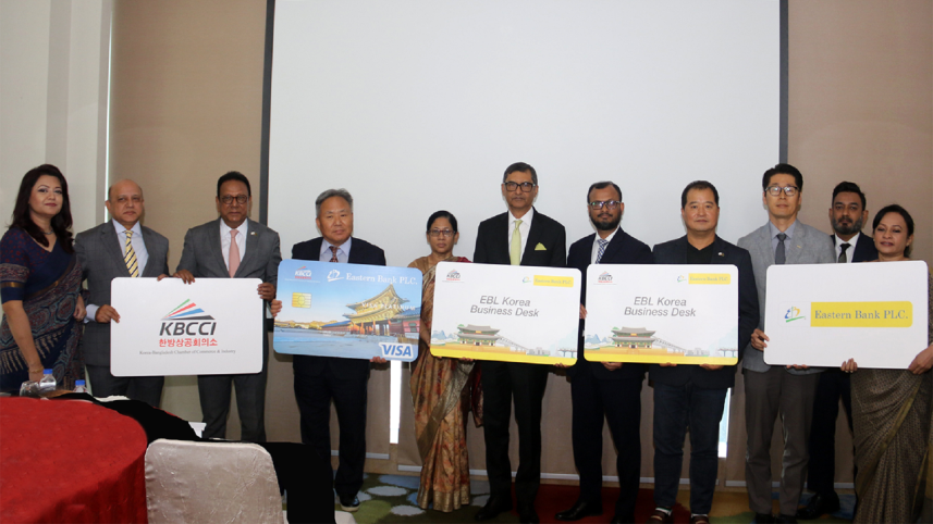 eastern_bank_launches_korea_business_desk_to_facilitate_bilateral_trade.png