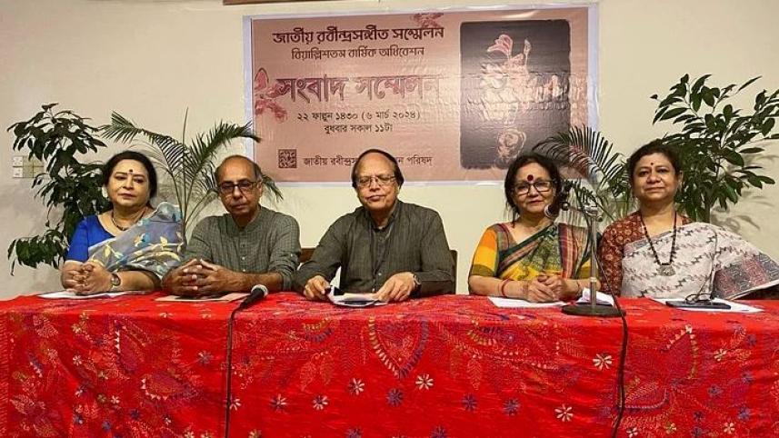 Rabindra Sangeet Conference to kick off this Friday