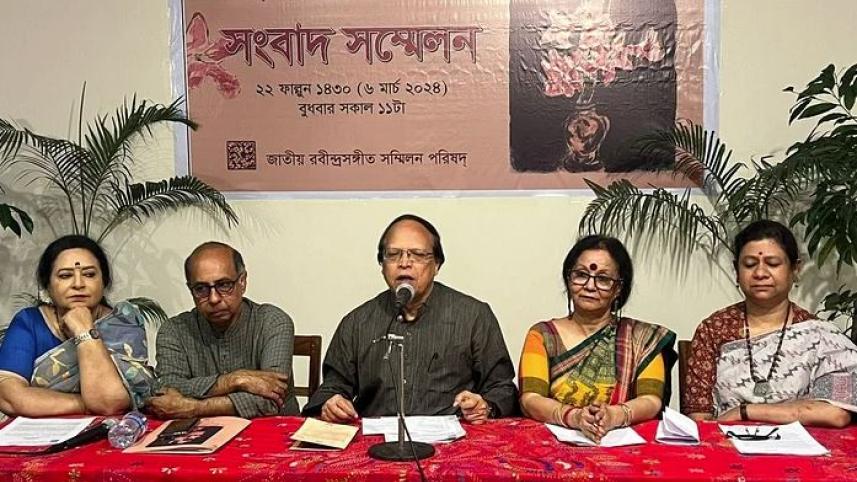 National Rabindra Sangeet music conference to kick off this Friday