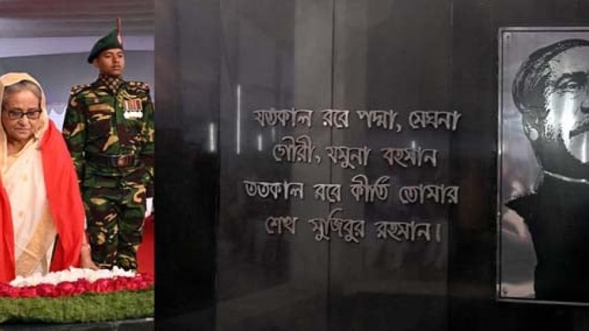 Historic March 7 speech: PM pays rich tribute to Bangabandhu