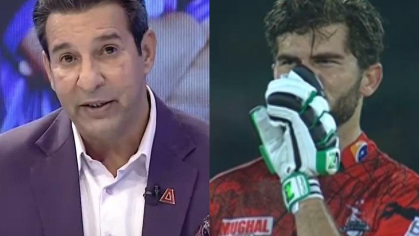 Wasim Akram, Shaheen Shah Afridi