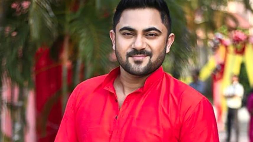 Soham