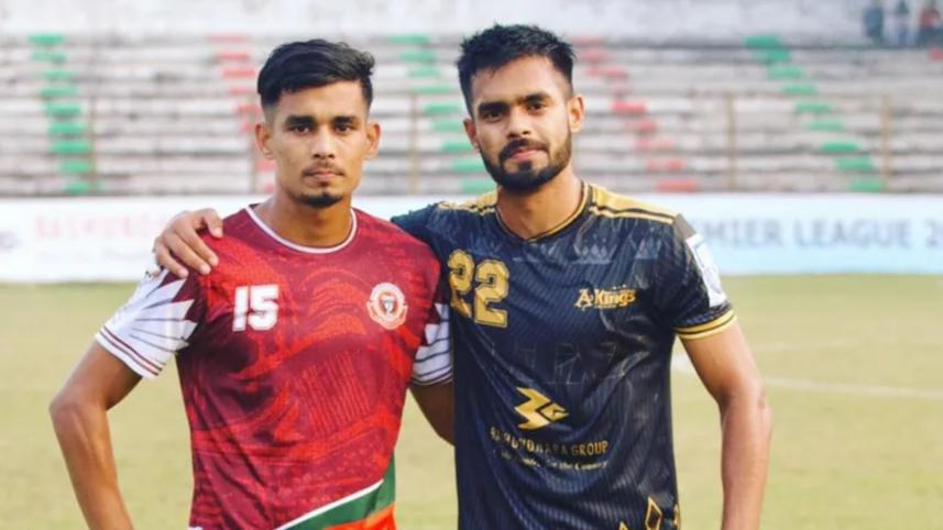 saad_and_taaj.jpg