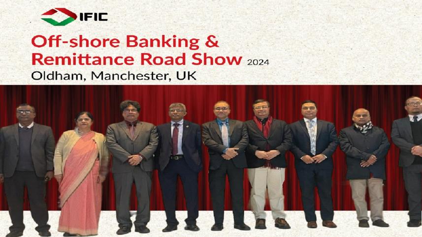 IFIC Bank 
