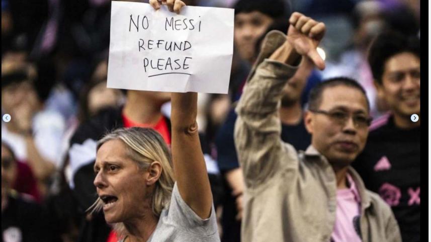 no_messi.jpg