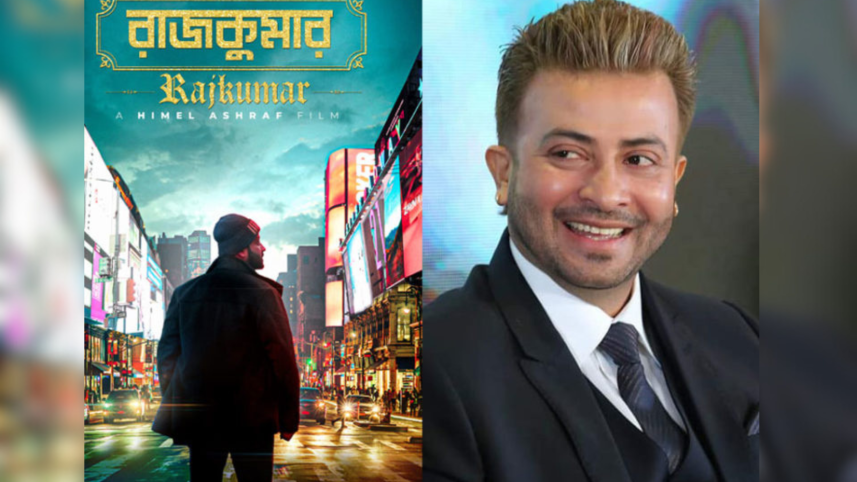 ‘Rajkumar’ trailer to unveil at Burj Khalifa on Shakib Khan’s birthday