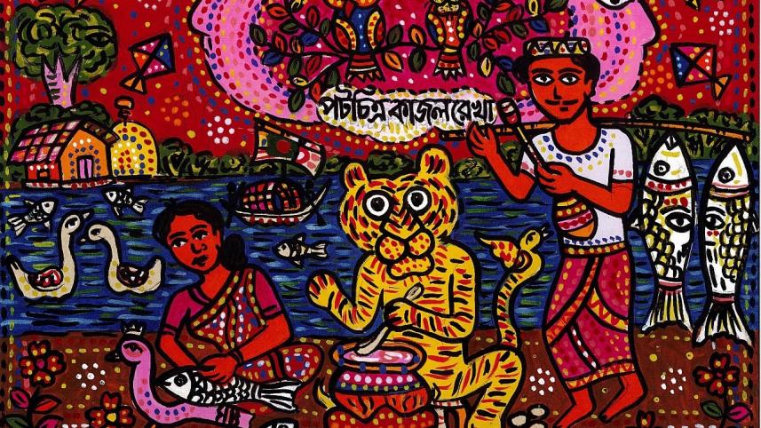AFD’s ‘Boishakh in the Land of Tiger’ exhibition to kick off on Friday 