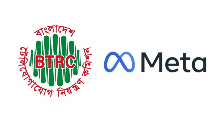 BTRC asks Meta to tackle misinformation on its platform