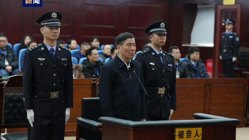 china.jpeg