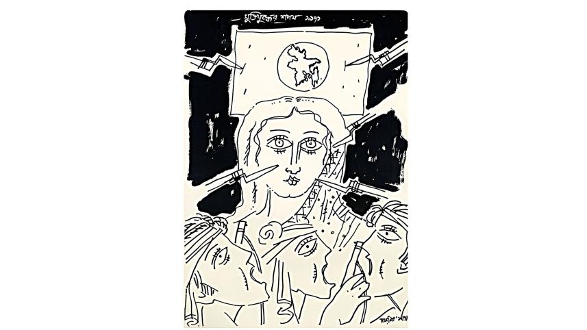 The Oath of the Liberation War (Drawing) by Samarjit Roy Chowdhury