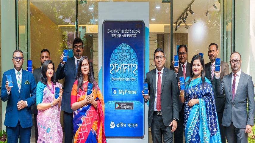Prime Bank 