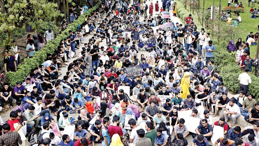 buet-students.jpg