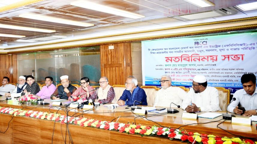 Cut import duties on essential commodities: FBCCI