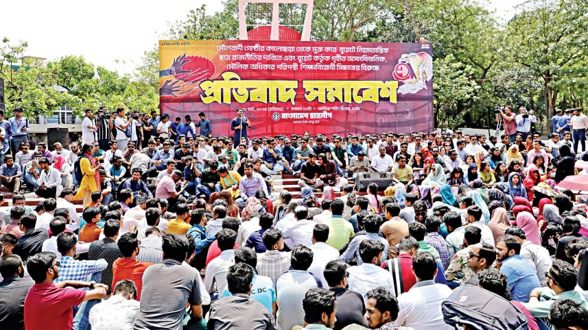 BUET unrest: BCL, protesters face off over ban on politics