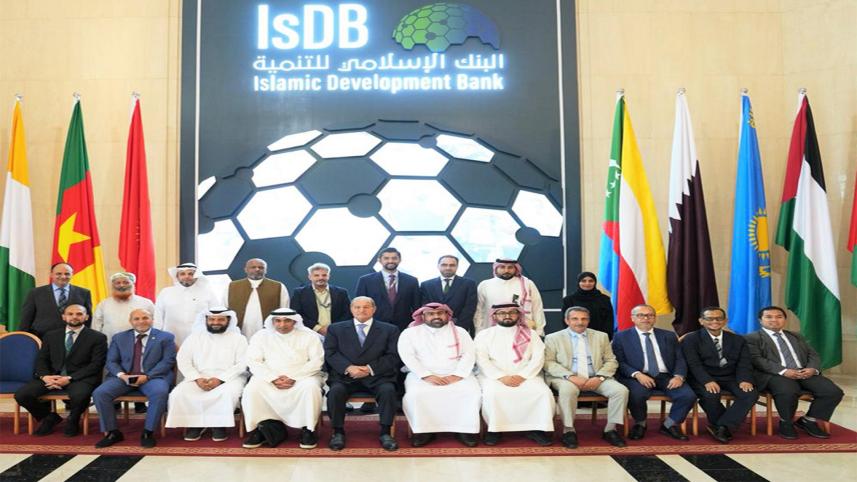 Social Islami Bank 