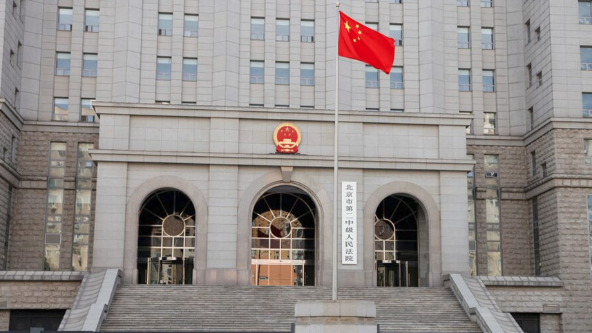 china.jpg