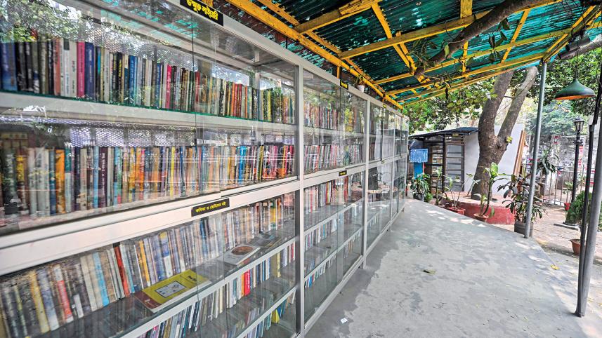 Unmukto Library invites you to read under the open sky