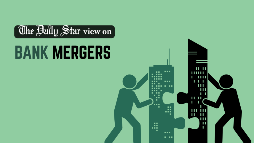 merger of banks in bangladesh