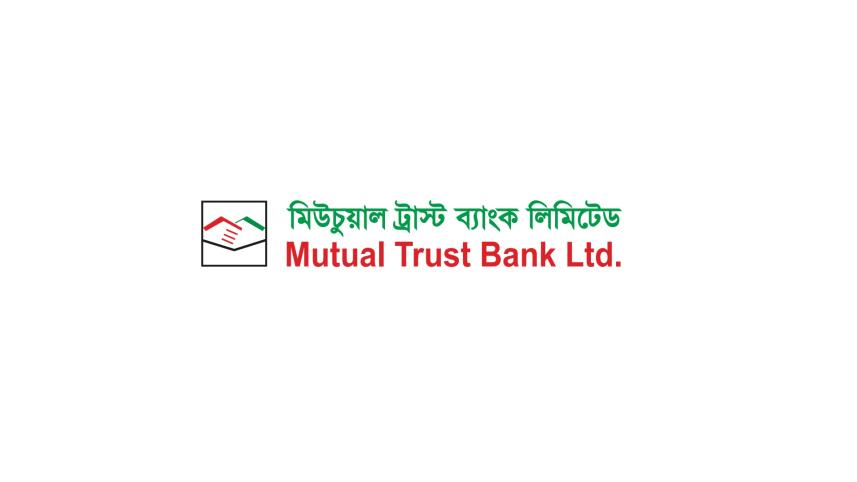 MTB’s profit grows 21%