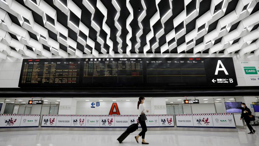 Narita Airport
