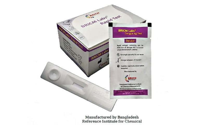 Bangladesh Reference Institute for Chemical Measurements (BRiCM) developed a dengue rapid antigen kit