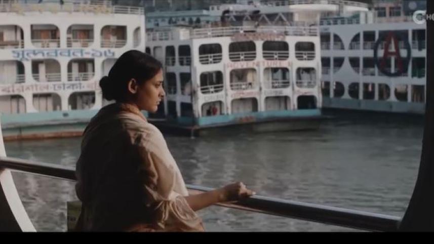 mehazabien starrer second film announced on her birthday