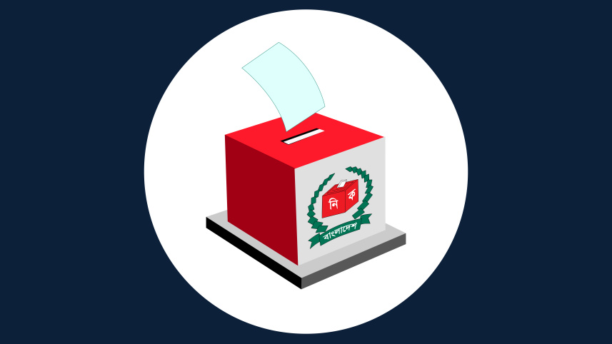 ec-01.jpg