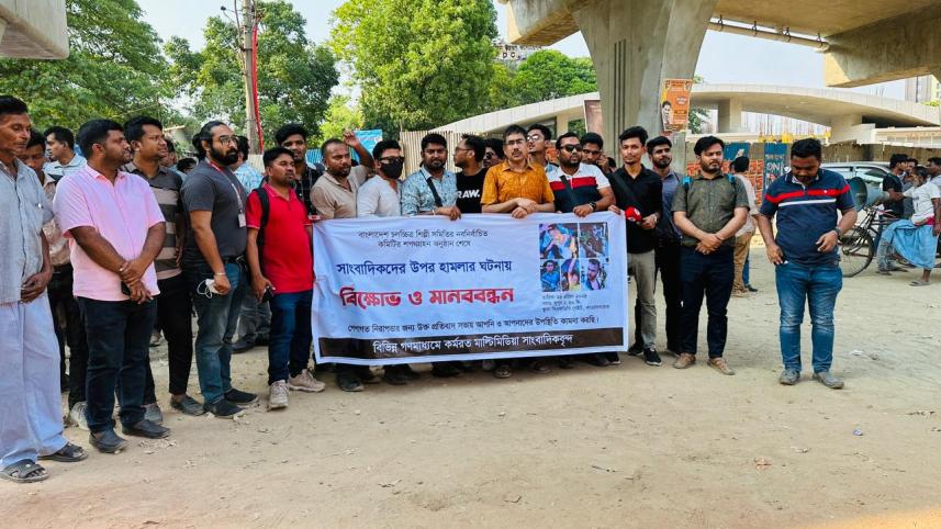Film Artistes Association: Demand over membership cancellation of Joy, Shanu, and Alexander Bo